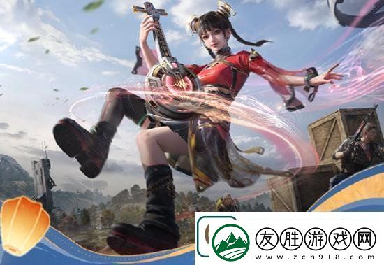 和平精英天籟之音什么時候上線天籟之音阮小榮上線時間