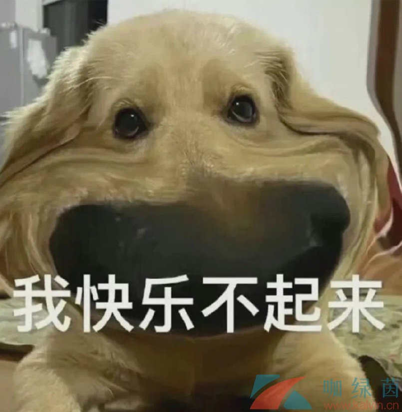 網(wǎng)絡(luò)用語你知道的我從小就離開了媽媽梗的意思介紹