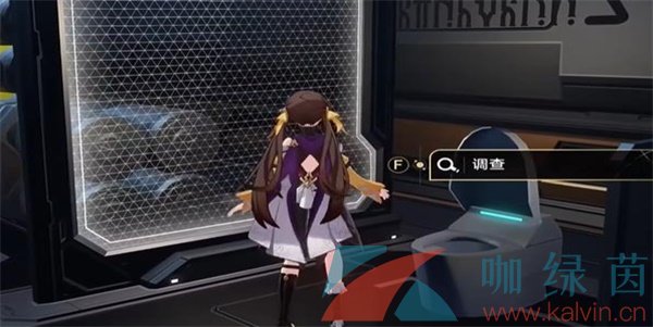 《崩壞星穹鐵道》隱藏成就新世界的大門解鎖攻略