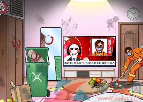 《漢字找茬王》詭異清潔工通關(guān)攻略