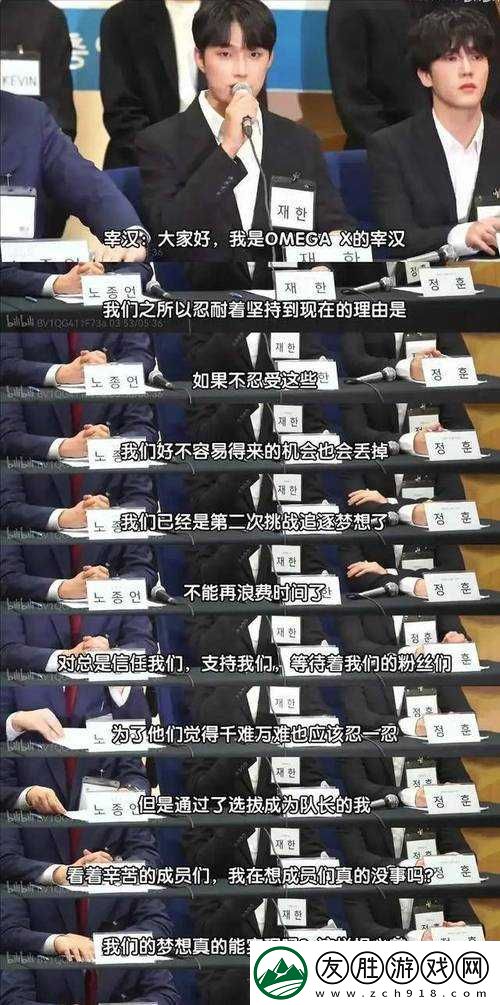 韓國娛樂圈丑聞引發的一系列震撼事件探討