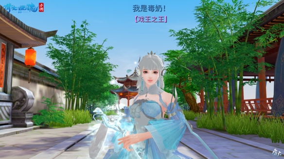 隨機應變巧奪高分 《倩女幽魂》全新卡牌玩法【四時戲】制勝指南！