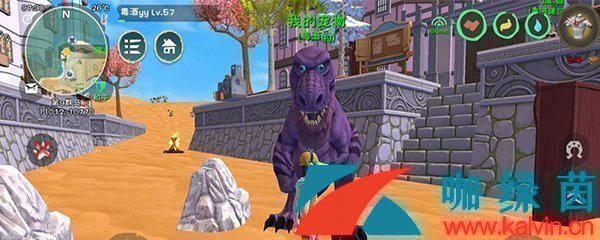 《創造與魔法》2023年4月30日禮包兌換碼領取