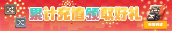 《寶可夢大探險》兩周年慶典盛大開啟 海量福利來了 錯過等一年！