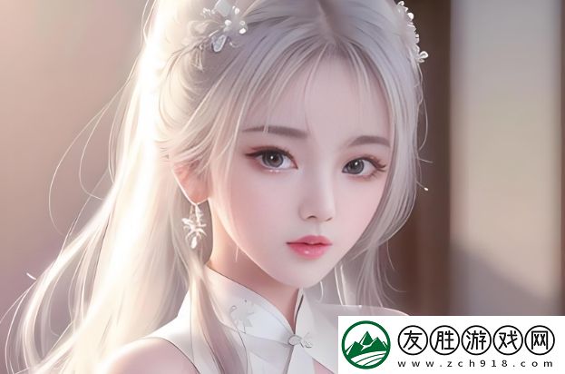 被系統澆灌的日常-雙/產海棠：探討創作中系統與人物成長的雙重關系