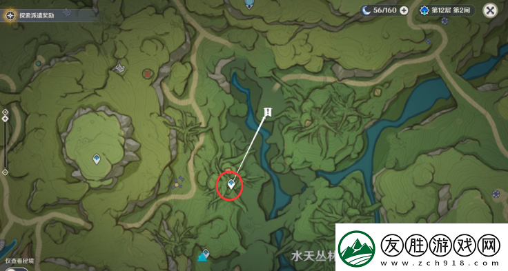原神未來星火把怎么點