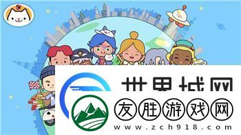 江南百景圖馬文才用什么珍寶解析馬文才珍寶使用攻略及其在游戲中的作用
