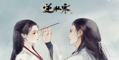 《逆水寒》手游天女后話任務(wù)怎么做