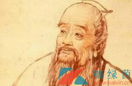 《支付寶》螞蟻莊園2023年4月24日每日一題答案
