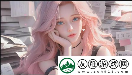如何安全免費查看大地資源二中文第二頁-注意事項與建議：避免常見的資源陷阱