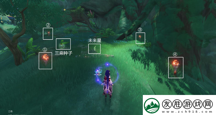 原神未來星火把怎么點