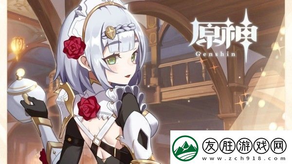 原神未來星火把怎么點-裝備幻化與染色-個性化外觀展示
