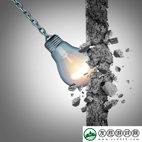 突破那層障礙全民創新熱潮來襲！速遞