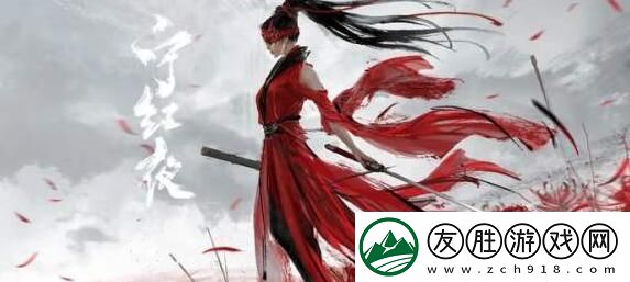 永劫無間手游胡桃陣容搭配思路-永劫無間手游胡桃陣容怎么