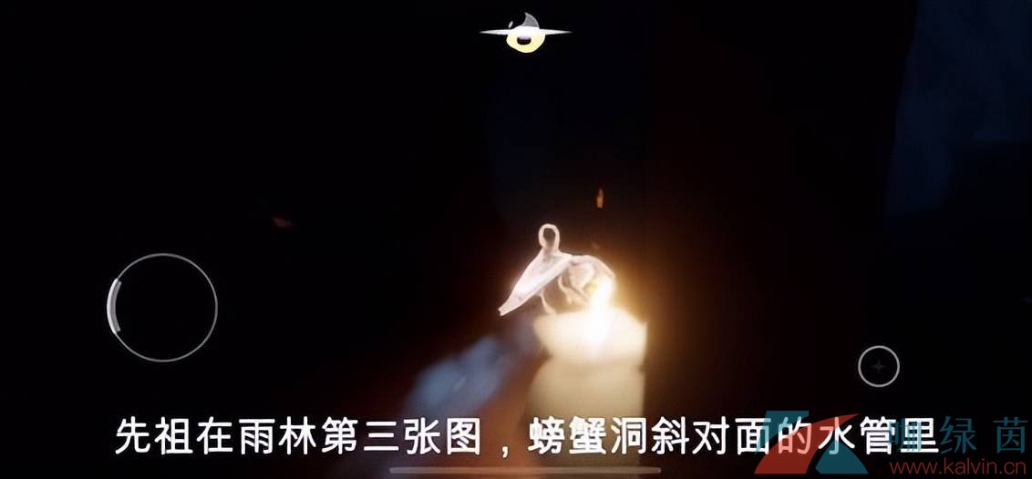 《光遇》2023年5月18日復(fù)刻先祖位置一覽