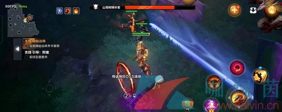 《火炬之光無限》沒有傳送門解決方法分享