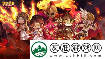 只只大冒險雙人模式控制器的樣式解析與游戲體驗提升