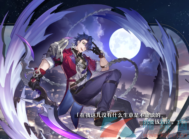 《崩壞星穹鐵道》桑博角色強度詳解