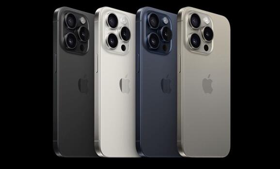 iphone15的256g多少錢-iphone15起步價(jià)多少
