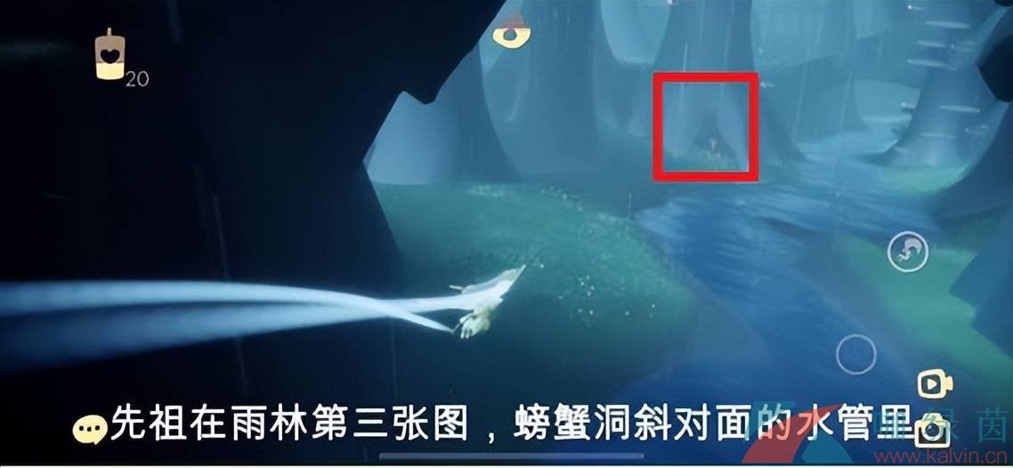 《光遇》2023年5月18日復(fù)刻先祖位置一覽