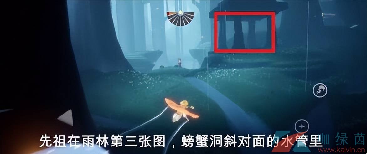 《光遇》2023年5月18日復(fù)刻先祖位置一覽