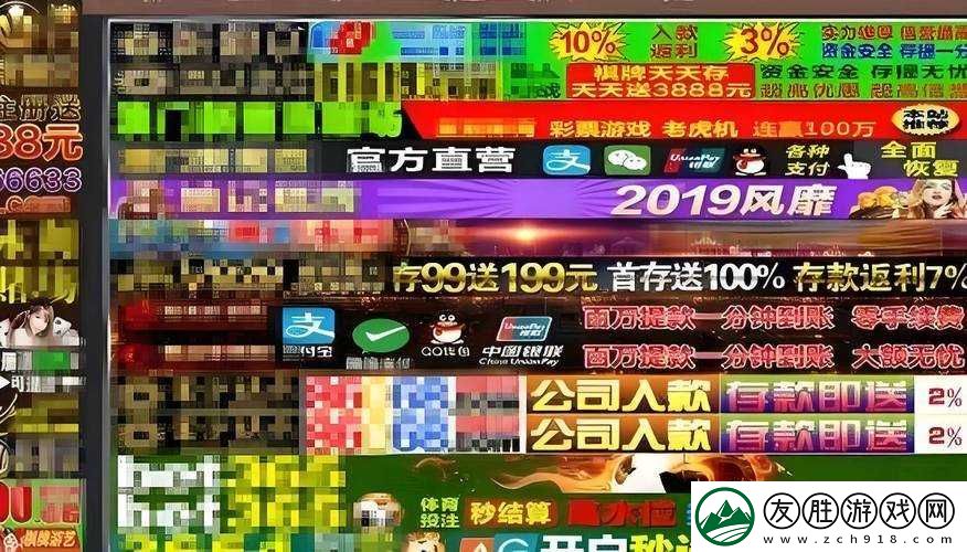 如何獲取成人資源