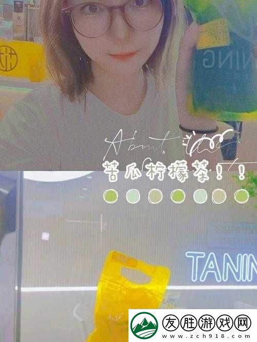 草莓視頻