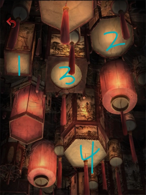 《長藤古宅：替童》第五章陰陽通關攻略