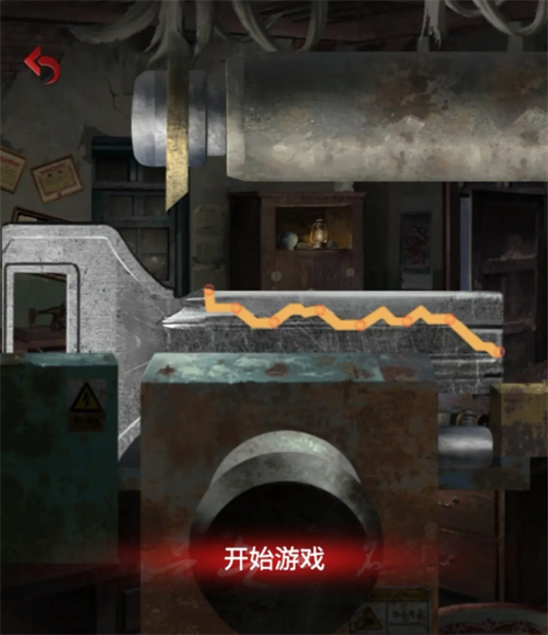 《長藤古宅：替童》第五章陰陽通關攻略