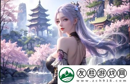 有哪些熱門的女人脫精光直播app這些平臺的特點與選擇技巧你知道嗎