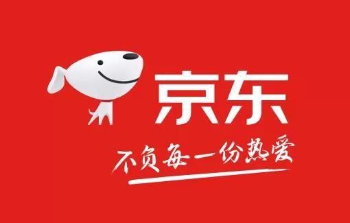 京東怎么才能注銷賬號-京東注銷賬號的流程是什么樣的