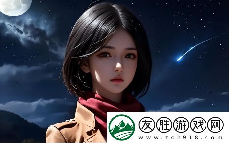 如何理性看待“扒開老師”現象