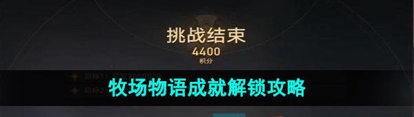 《第五人格》紅蝶硫火皮膚怎么樣