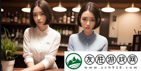 亂女1一7第一章亂女小丹
