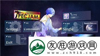 萊莎的煉金工房2圖文攻略：掌握煉金技巧-打造完美冒險體驗的全方位指南