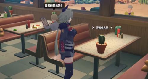 絕區零快樂燃友成就怎么達成