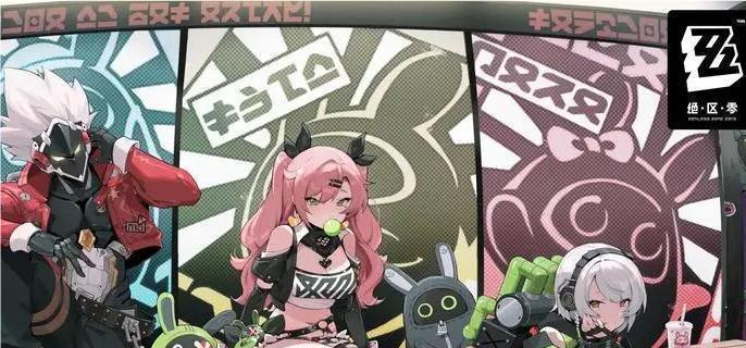 絕區零快樂燃友成就怎么達成-快樂燃友成就攻略