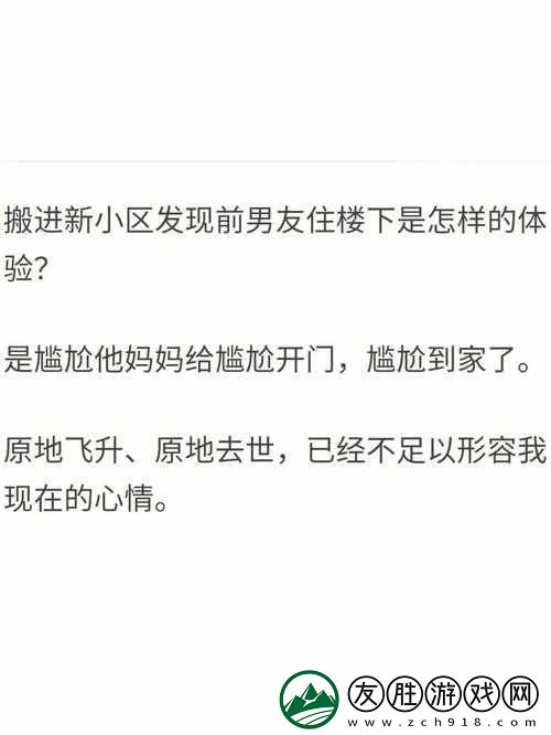 他師徒多胎撐著腰胎腹下墜