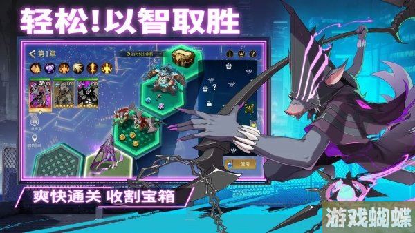 失落星環神器系統介紹 神器進階玩法一覽_游戲蝴蝶