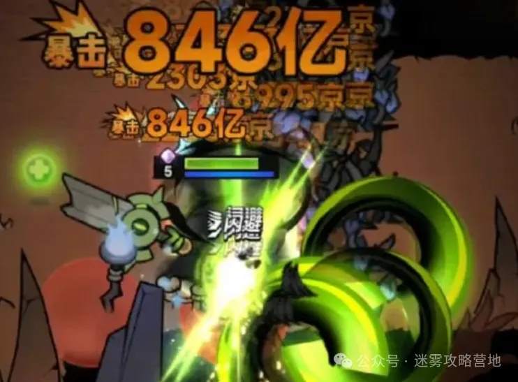 迷霧大陸S2各職業主流玩法推薦_游戲蝴蝶