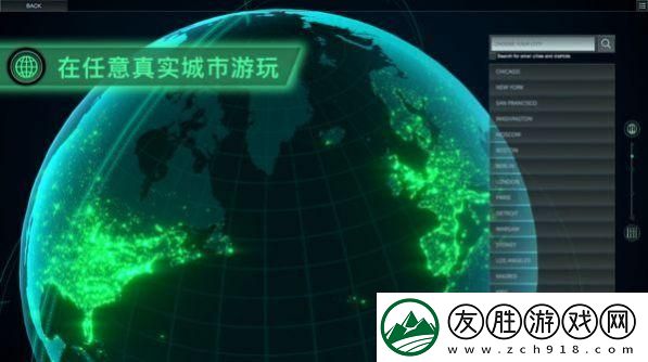 無感染區(qū)人口怎么增加