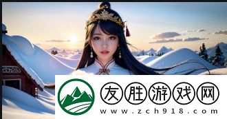 大肉奉子一進一出視頻現象分析