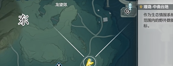 《鳴潮》傾聽動(dòng)物之聲蛙語(yǔ)翻譯任務(wù)攻略