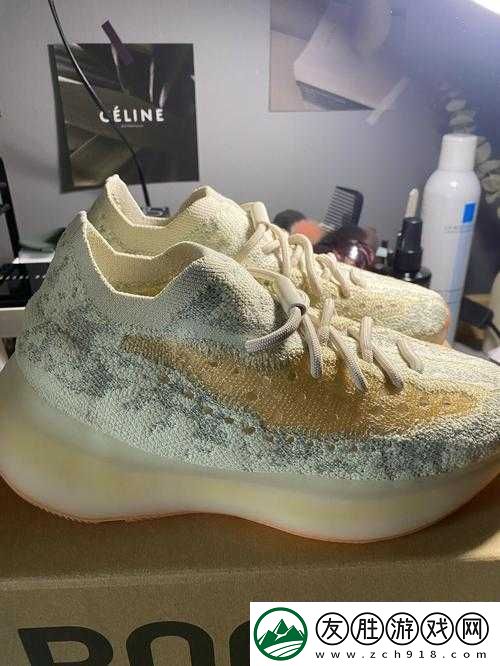 Yeezy380