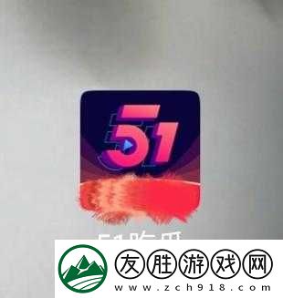 吃瓜群眾朝陽(yáng)