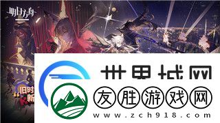 鬼武者1重制版寶箱在哪-探索重制版中的寶箱位置及獲取技巧