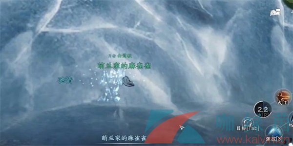 《逆水寒手游》江湖技能草木知春解鎖攻略