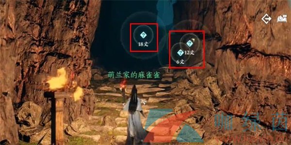 《逆水寒手游》江湖技能草木知春解鎖攻略