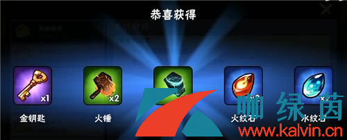 《忍者必須死3》2023年7月18日禮包兌換碼領取