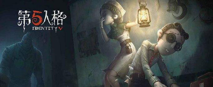 第五人格春節紫皮卡兌換_春節紫皮兌換什么好